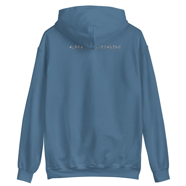 Alpha The Beginning & Quote Screen Print Unisex Hoodie